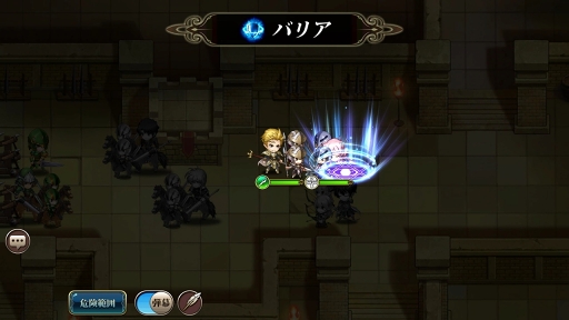 ꡼ No.055 | PRۥ꡼̤иǤOKSRPGκˤ֥󥰥å ХפζƥȥХȥΥݥȤץ쥤ݡȤǤϤ