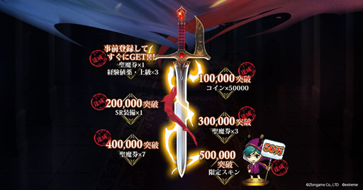 ���������꡼ No.004�Υ���ͥ������ / �֥�󥰥�å��� ��Х���פΥ��㥹�ƥ��󥰾��󤬸����ˡ���ԥ���������ɤ�2019ǯ4��1��18��00�˥�������