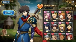 ���������꡼ No.001�Υ���ͥ������ / ��PR�ۤ�������ϳФ��Ƥ��������֥�󥰥�å��� ��Х���פν��פ򾡤�ȴ����ά�����ɤ��Ϥ�