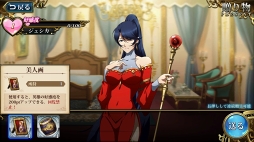 ���������꡼ No.002�Υ���ͥ������ / ��PR�ۤ�������ϳФ��Ƥ��������֥�󥰥�å��� ��Х���פν��פ򾡤�ȴ����ά�����ɤ��Ϥ�