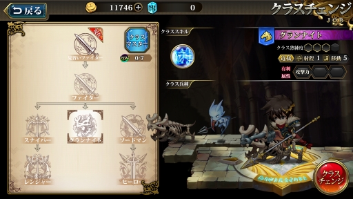 ���������꡼ No.007�Υ���ͥ������ / ��PR�ۤ�������ϳФ��Ƥ��������֥�󥰥�å��� ��Х���פν��פ򾡤�ȴ����ά�����ɤ��Ϥ�