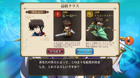 ���������꡼ No.010�Υ���ͥ������ / ��PR�ۤ�������ϳФ��Ƥ��������֥�󥰥�å��� ��Х���פν��פ򾡤�ȴ����ά�����ɤ��Ϥ�