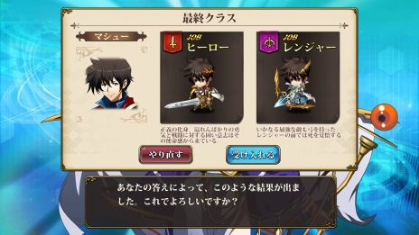 ���������꡼ No.011�Υ���ͥ������ / ��PR�ۤ�������ϳФ��Ƥ��������֥�󥰥�å��� ��Х���פν��פ򾡤�ȴ����ά�����ɤ��Ϥ�