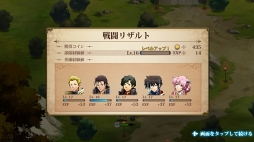 ���������꡼ No.012�Υ���ͥ������ / ��PR�ۤ�������ϳФ��Ƥ��������֥�󥰥�å��� ��Х���פν��פ򾡤�ȴ����ά�����ɤ��Ϥ�