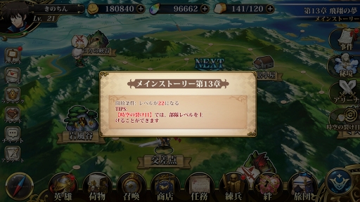 ���������꡼ No.014�Υ���ͥ������ / ��PR�ۤ�������ϳФ��Ƥ��������֥�󥰥�å��� ��Х���פν��פ򾡤�ȴ����ά�����ɤ��Ϥ�