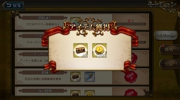 ���������꡼ No.016�Υ���ͥ������ / ��PR�ۤ�������ϳФ��Ƥ��������֥�󥰥�å��� ��Х���פν��פ򾡤�ȴ����ά�����ɤ��Ϥ�