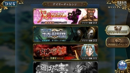 ���������꡼ No.018�Υ���ͥ������ / ��PR�ۤ�������ϳФ��Ƥ��������֥�󥰥�å��� ��Х���פν��פ򾡤�ȴ����ά�����ɤ��Ϥ�