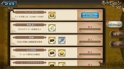 ���������꡼ No.019�Υ���ͥ������ / ��PR�ۤ�������ϳФ��Ƥ��������֥�󥰥�å��� ��Х���פν��פ򾡤�ȴ����ά�����ɤ��Ϥ�