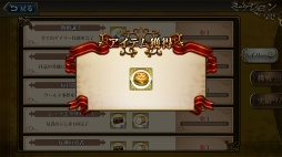 ���������꡼ No.020�Υ���ͥ������ / ��PR�ۤ�������ϳФ��Ƥ��������֥�󥰥�å��� ��Х���פν��פ򾡤�ȴ����ά�����ɤ��Ϥ�