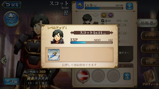 ���������꡼ No.021�Υ���ͥ������ / ��PR�ۤ�������ϳФ��Ƥ��������֥�󥰥�å��� ��Х���פν��פ򾡤�ȴ����ά�����ɤ��Ϥ�