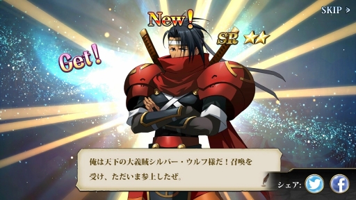 ���������꡼ No.022�Υ���ͥ������ / ��PR�ۤ�������ϳФ��Ƥ��������֥�󥰥�å��� ��Х���פν��פ򾡤�ȴ����ά�����ɤ��Ϥ�