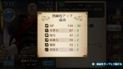 ���������꡼ No.025�Υ���ͥ������ / ��PR�ۤ�������ϳФ��Ƥ��������֥�󥰥�å��� ��Х���פν��פ򾡤�ȴ����ά�����ɤ��Ϥ�