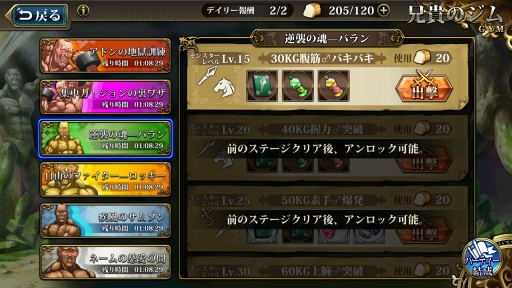 ���������꡼ No.032�Υ���ͥ������ / ��PR�ۤ�������ϳФ��Ƥ��������֥�󥰥�å��� ��Х���פν��פ򾡤�ȴ����ά�����ɤ��Ϥ�