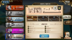 ���������꡼ No.033�Υ���ͥ������ / ��PR�ۤ�������ϳФ��Ƥ��������֥�󥰥�å��� ��Х���פν��פ򾡤�ȴ����ά�����ɤ��Ϥ�