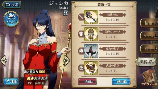 ���������꡼ No.035�Υ���ͥ������ / ��PR�ۤ�������ϳФ��Ƥ��������֥�󥰥�å��� ��Х���פν��פ򾡤�ȴ����ά�����ɤ��Ϥ�