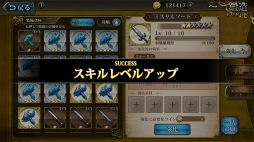 ���������꡼ No.036�Υ���ͥ������ / ��PR�ۤ�������ϳФ��Ƥ��������֥�󥰥�å��� ��Х���פν��פ򾡤�ȴ����ά�����ɤ��Ϥ�