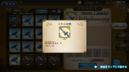 ���������꡼ No.037�Υ���ͥ������ / ��PR�ۤ�������ϳФ��Ƥ��������֥�󥰥�å��� ��Х���פν��פ򾡤�ȴ����ά�����ɤ��Ϥ�