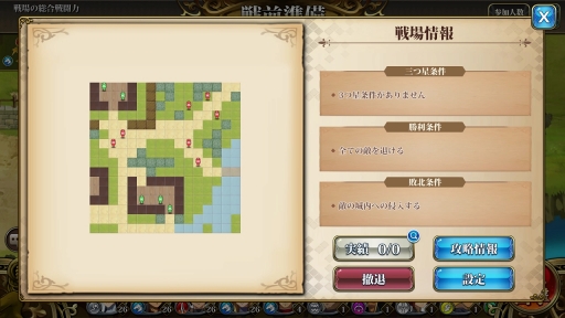 ���������꡼ No.040�Υ���ͥ������ / ��PR�ۤ�������ϳФ��Ƥ��������֥�󥰥�å��� ��Х���פν��פ򾡤�ȴ����ά�����ɤ��Ϥ�