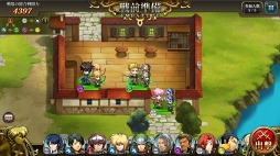 ���������꡼ No.041�Υ���ͥ������ / ��PR�ۤ�������ϳФ��Ƥ��������֥�󥰥�å��� ��Х���פν��פ򾡤�ȴ����ά�����ɤ��Ϥ�