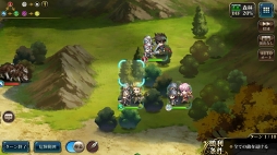 ���������꡼ No.044�Υ���ͥ������ / ��PR�ۤ�������ϳФ��Ƥ��������֥�󥰥�å��� ��Х���פν��פ򾡤�ȴ����ά�����ɤ��Ϥ�