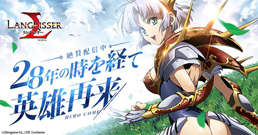 ���������꡼ No.002�Υ���ͥ������ / �֥�󥰥�å��� ��Х���פ������ӥ����󡣳Ƽ沈�����⥤�٥�Ȥ俷���ʥƥ��CM�˴ؤ������������