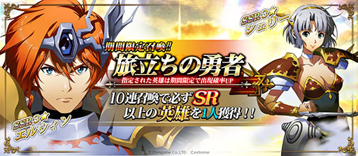 ���������꡼ No.004�Υ���ͥ������ / �֥�󥰥�å��� ��Х���פ������ӥ����󡣳Ƽ沈�����⥤�٥�Ȥ俷���ʥƥ��CM�˴ؤ������������