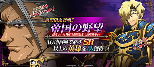 ���������꡼ No.005�Υ���ͥ������ / �֥�󥰥�å��� ��Х���פ������ӥ����󡣳Ƽ沈�����⥤�٥�Ȥ俷���ʥƥ��CM�˴ؤ������������