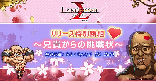 ���������꡼ No.002�Υ���ͥ������ / �֥�󥰥�å��� ��Х���ס��ۿ�����1����100��DL�����ˡ���ǰ�θ������֤�4��5��20��00�������ۿ�