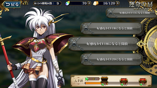 ���������꡼ No.006�Υ���ͥ������ / �֥�󥰥�å��� ��Х���ס������ӥ����Ϥ���1���֤�150��DL������