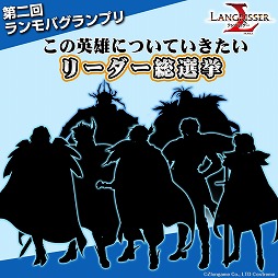 ���������꡼ No.001�Υ���ͥ������ / �֥�󥰥�å��� ��Х���ס�������˥��ߥ�졼���Ǥ�ץ쥤����ȥ�˥����������륤�٥�Ȥ򳫺�