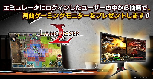 ���������꡼ No.002�Υ���ͥ������ / �֥�󥰥�å��� ��Х���ס�������˥��ߥ�졼���Ǥ�ץ쥤����ȥ�˥����������륤�٥�Ȥ򳫺�