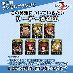 ���������꡼ No.003�Υ���ͥ������ / �֥�󥰥�å��� ��Х���ס�������˥��ߥ�졼���Ǥ�ץ쥤����ȥ�˥����������륤�٥�Ȥ򳫺�