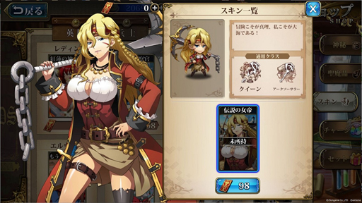 ꡼ No.001 | ֥󥰥å Хסָꥬ㥤٥Ȥ