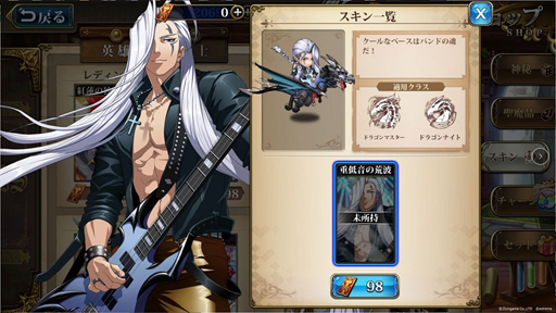 ꡼ No.002 | ֥󥰥å Хסָꥬ㥤٥Ȥ