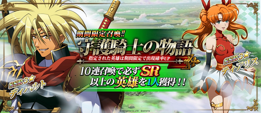 ꡼ No.004 | ֥󥰥å Хסָꥬ㥤٥Ȥ