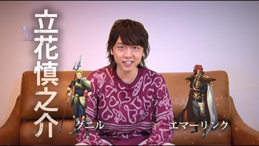 画像ギャラリー No.005のサムネイル画像 / 「ラングリッサー モバイル」,期間限定ガチャイベントがスタート