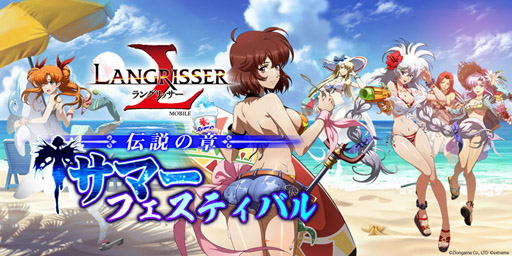 ���������꡼ No.001�Υ���ͥ������ / �֥�󥰥�å��� ��Х���ס����ָ��ꥤ�٥�ȡ֥��ޡ��ե����ƥ��Х�פ�����