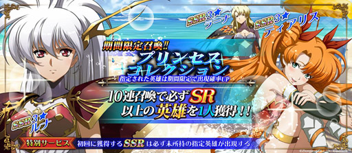 ���������꡼ No.002�Υ���ͥ������ / �֥�󥰥�å��� ��Х���ס����ָ��ꥤ�٥�ȡ֥��ޡ��ե����ƥ��Х�פ�����