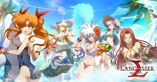 ���������꡼ No.003�Υ���ͥ������ / �֥�󥰥�å��� ��Х���ס����ָ��ꥤ�٥�ȡ֥��ޡ��ե����ƥ��Х�פ�����