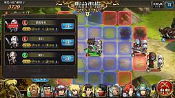 ���������꡼ No.009�Υ���ͥ������ / �ޥե������Ĥ��󼡸����褤������454��֥饸�����դǤ��󥰥�å����ȥ���ϥ����ɤθ���ʡ�