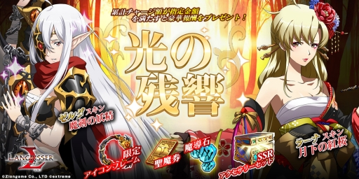 ���������꡼ No.005�Υ���ͥ������ / �֥�󥰥�å��� ��Х���פ˿�����饯�����֥�����ס֥��奰�顼�פ��о졣PVE�Хȥ륹�ơ�����ι�Ĺ���פ����