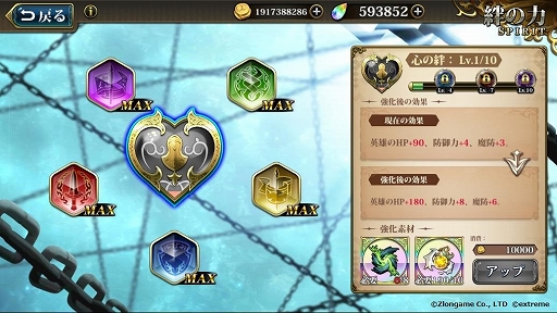 ꡼ No.005 | ֥󥰥å Хס֥եɡפȡ֥ꥹƥפо졣ָꥤ٥ȡ