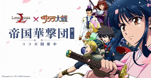 ���������꡼ No.001�Υ���ͥ������ / �֥�󥰥�å��� ��Х���פǡ���宫�����������ꤹ�ߤ줬�о줹��֥���������ץ���ܤ�����