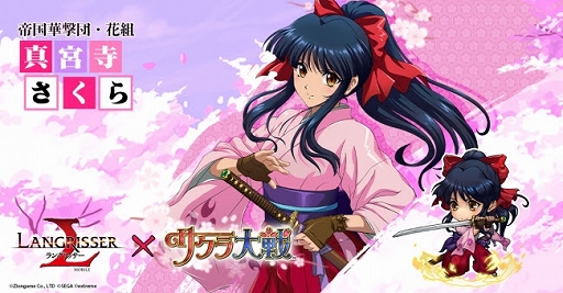 ���������꡼ No.002�Υ���ͥ������ / �֥�󥰥�å��� ��Х���פǡ���宫�����������ꤹ�ߤ줬�о줹��֥���������ץ���ܤ�����