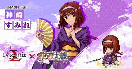 ���������꡼ No.003�Υ���ͥ������ / �֥�󥰥�å��� ��Х���פǡ���宫�����������ꤹ�ߤ줬�о줹��֥���������ץ���ܤ�����