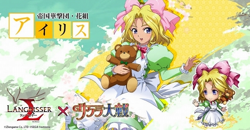 ���������꡼ No.004�Υ���ͥ������ / �֥�󥰥�å��� ��Х���פǡ���宫�����������ꤹ�ߤ줬�о줹��֥���������ץ���ܤ�����