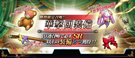 ���������꡼ No.005�Υ���ͥ������ / �֥�󥰥�å��� ��Х���פǡ���宫�����������ꤹ�ߤ줬�о줹��֥���������ץ���ܤ�����