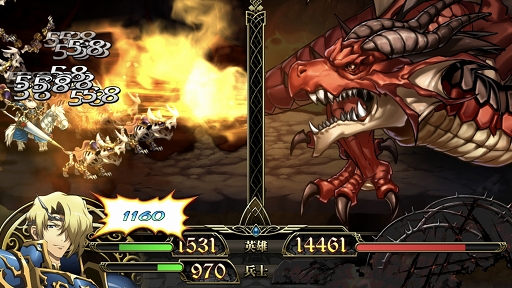 画像ギャラリー No.002のサムネイル画像 / 【PR】骨太なSRPGをお探しなら「ランモバ」はいかが? シリーズ未体験でもガッツリハマれる「ラングリッサー モバイル」の魅力を紹介