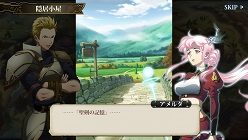 画像ギャラリー No.005のサムネイル画像 / 【PR】骨太なSRPGをお探しなら「ランモバ」はいかが? シリーズ未体験でもガッツリハマれる「ラングリッサー モバイル」の魅力を紹介