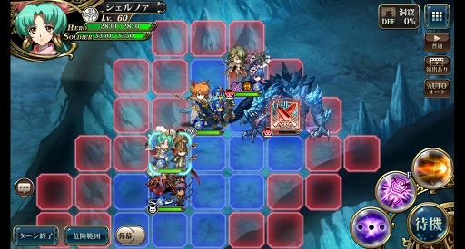 画像ギャラリー No.009のサムネイル画像 / 【PR】骨太なSRPGをお探しなら「ランモバ」はいかが? シリーズ未体験でもガッツリハマれる「ラングリッサー モバイル」の魅力を紹介